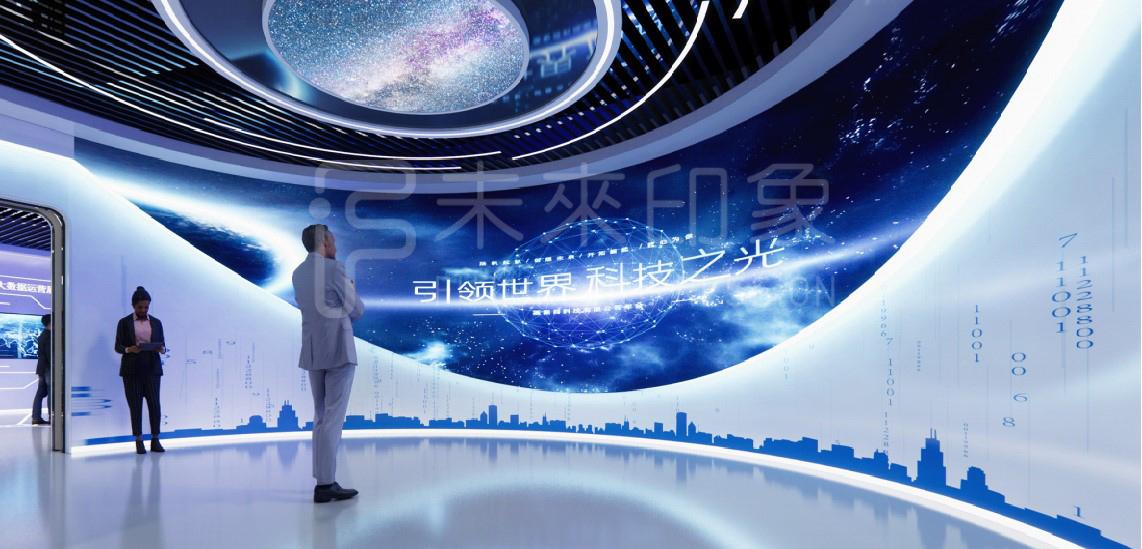 未來(lái)印象｜4個(gè)角度·展廳設(shè)計(jì)如何體現(xiàn)企業(yè)價(jià)值？